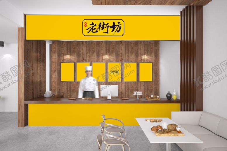 编号：29082607070554026461【酷图网】源文件下载-餐饮样机