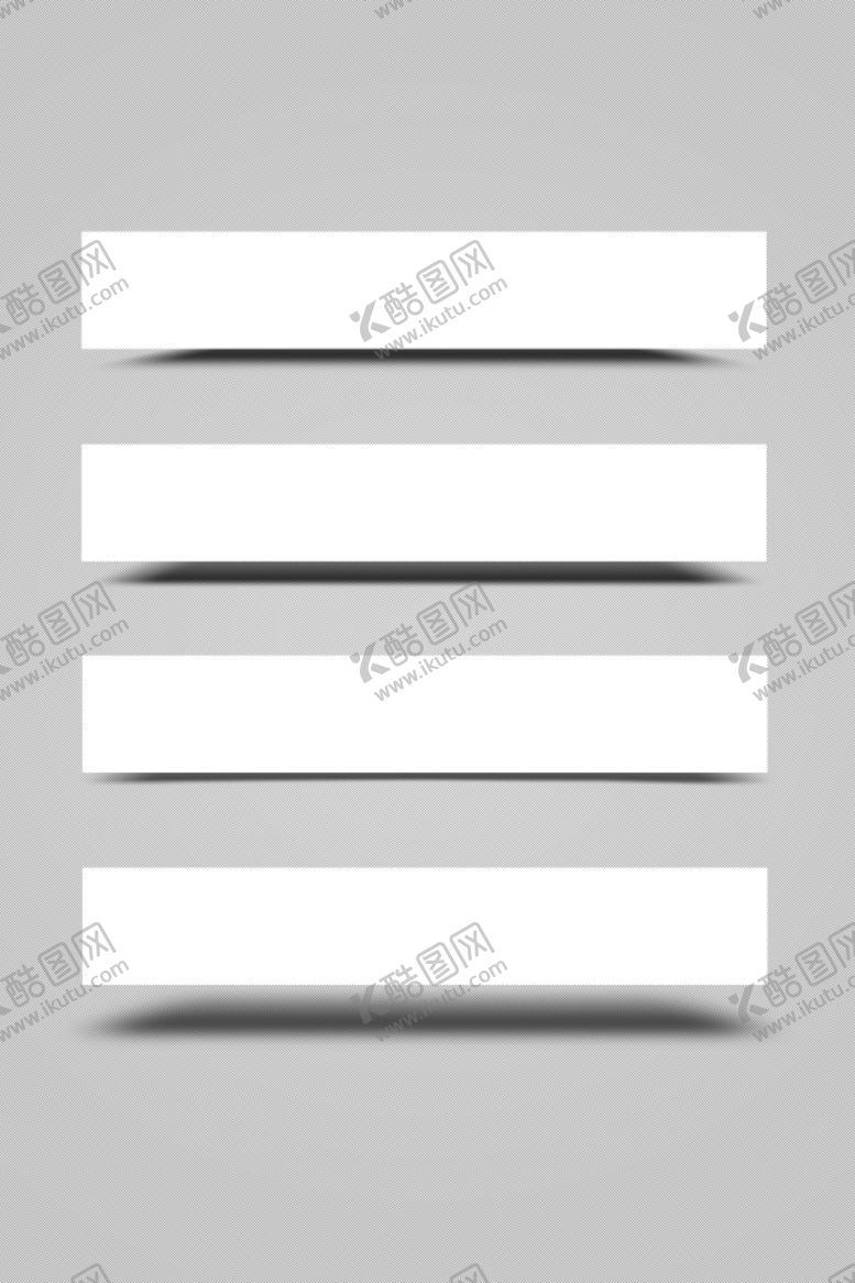 编号：43353909200010286216【酷图网】源文件下载-淘宝阴影PSD素材