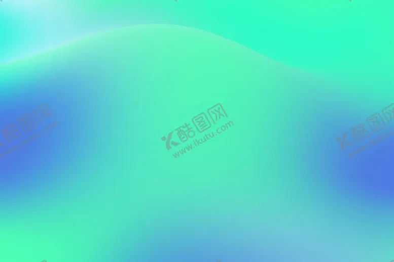 编号：28994510222310434638【酷图网】源文件下载-渐变背景素材