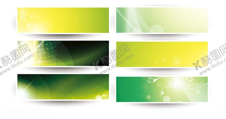 编号：35515311191420028862【酷图网】源文件下载-黄绿渐变横幅背景素材