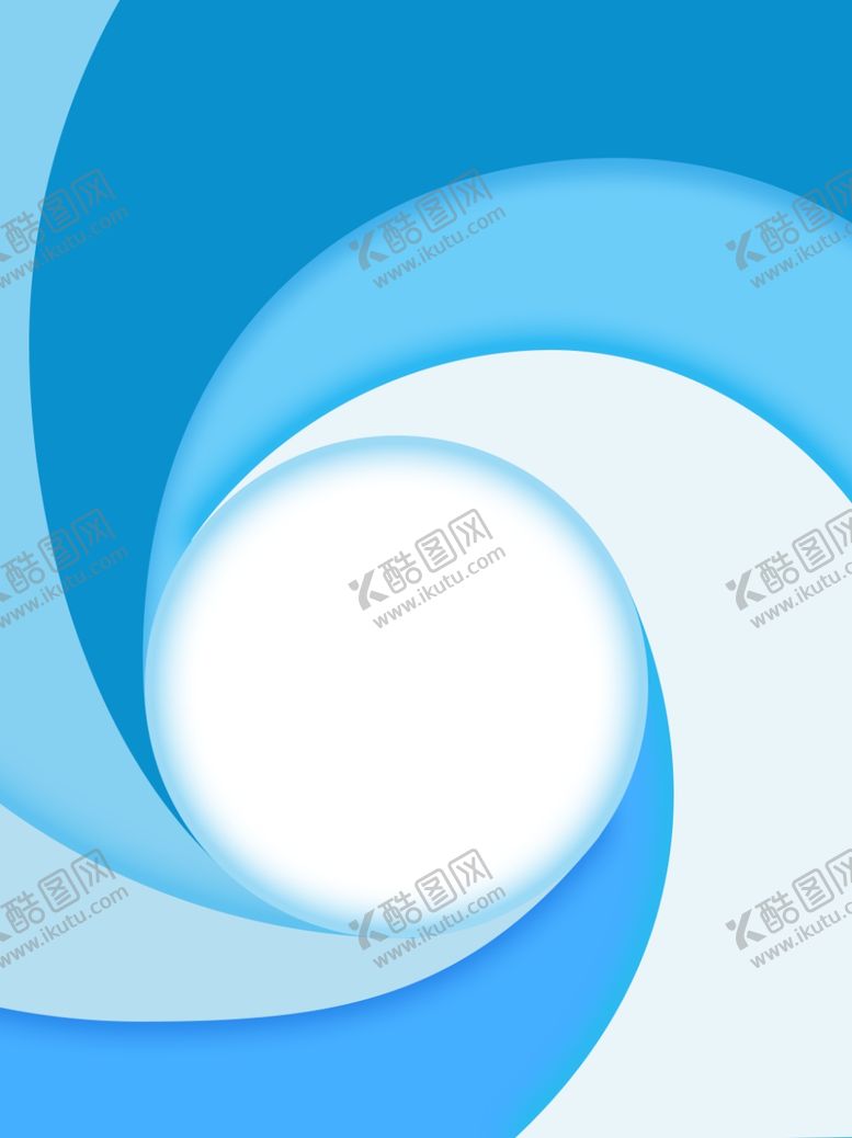 编号：27173103310846242848【酷图网】源文件下载-背景素材