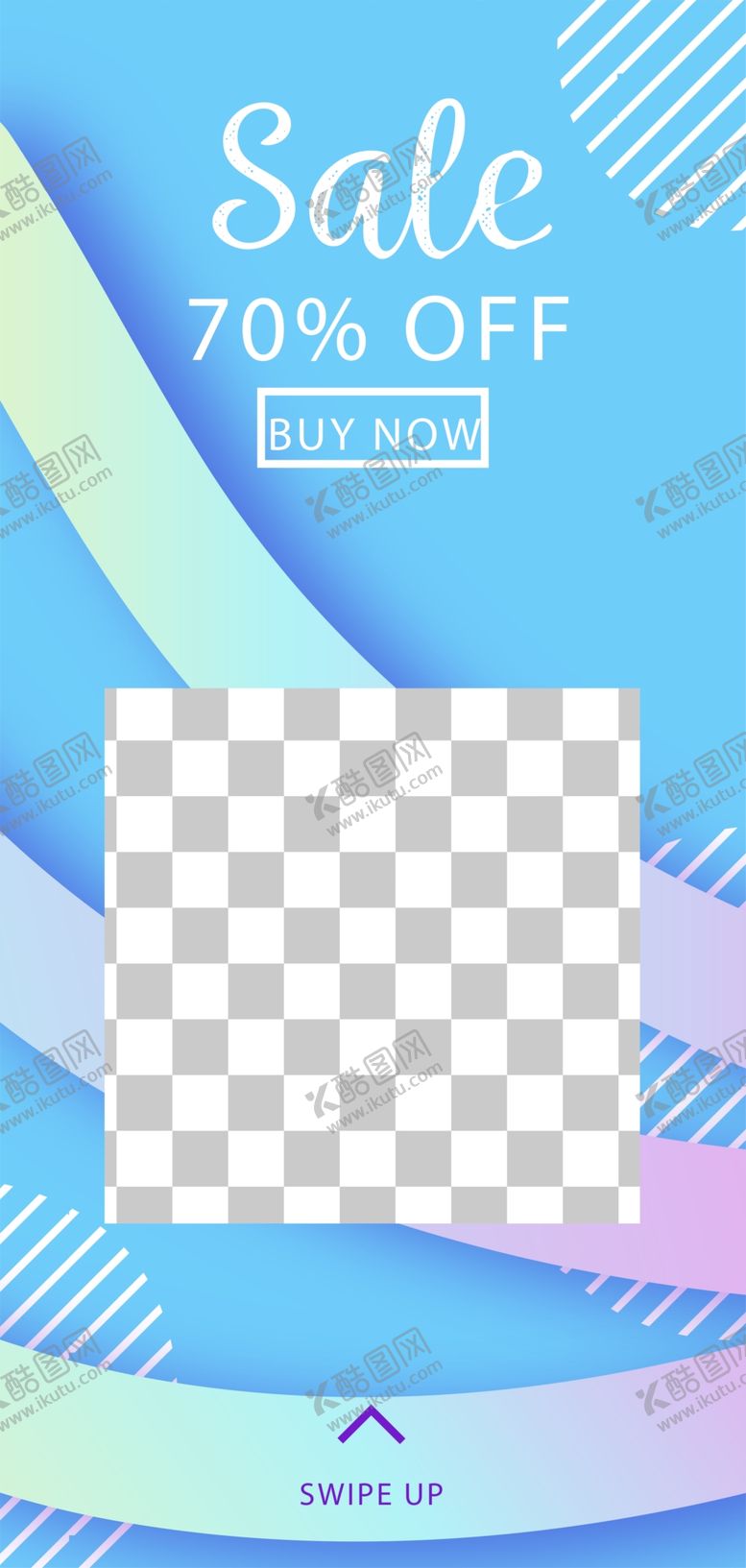 编号：16239709241334034970【酷图网】源文件下载-创意海报