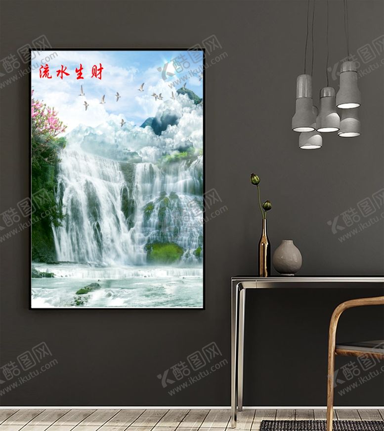 编号：33821809151903492714【酷图网】源文件下载-装饰画