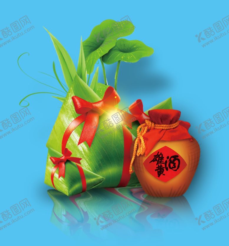 编号：80039010170954169644【酷图网】源文件下载-端午节素材