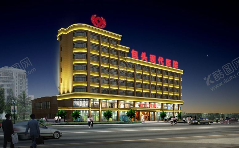 编号：19352507062336081183【酷图网】源文件下载-包头现代医院夜景亮化设计
