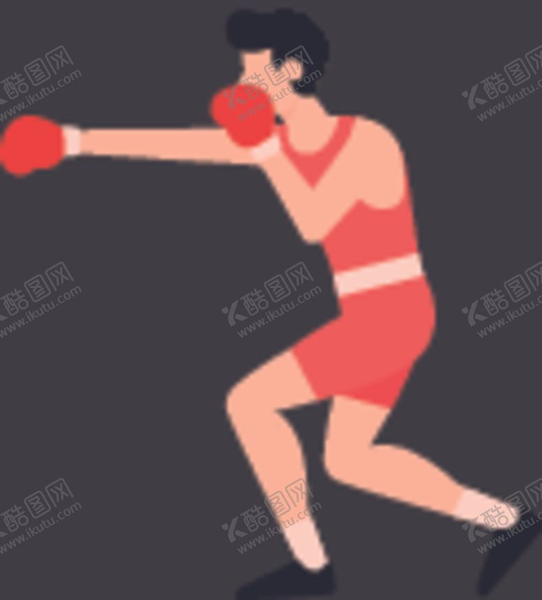 编号：41013605122134599387【酷图网】源文件下载-拳击