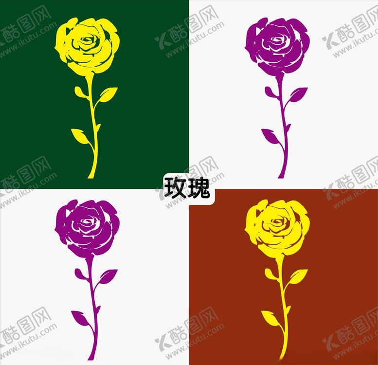 编号：15886907121743543887【酷图网】源文件下载-玫瑰花