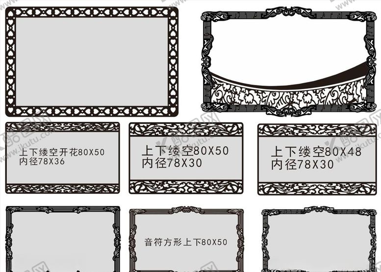 编号：61786710262210558420【酷图网】源文件下载-镂空雕刻雕花