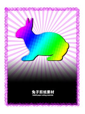 分层紫色放射渐变贴纸