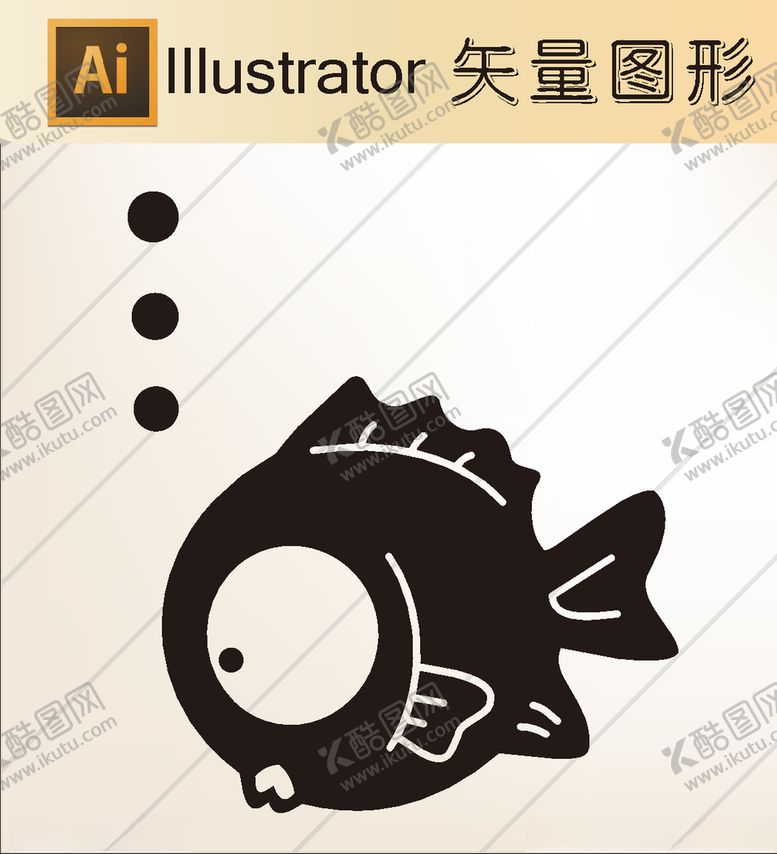 编号：33362610101345022118【酷图网】源文件下载-线稿剪影壁纸简洁手绘