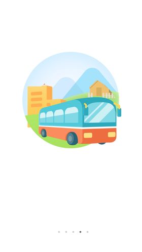 手机首页开机闪屏启动图巴士旅游