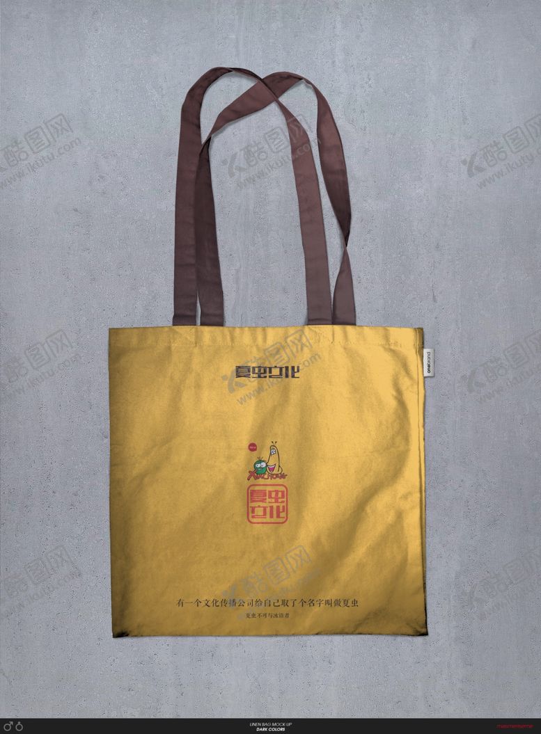 编号：59312110210830313818【酷图网】源文件下载-手提袋样机