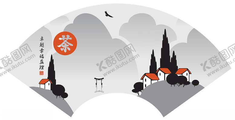 编号：11867202051544121985【酷图网】源文件下载-茶文化