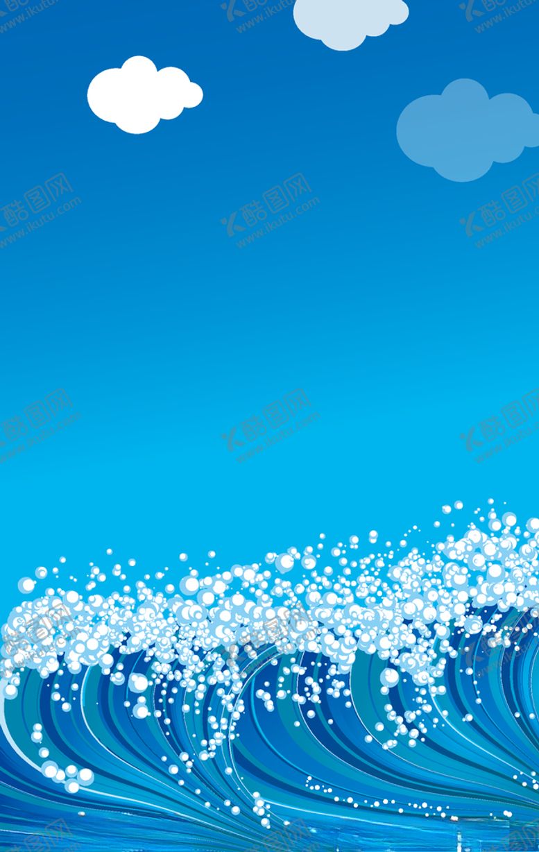 编号：92229910032326309436【酷图网】源文件下载-水滴