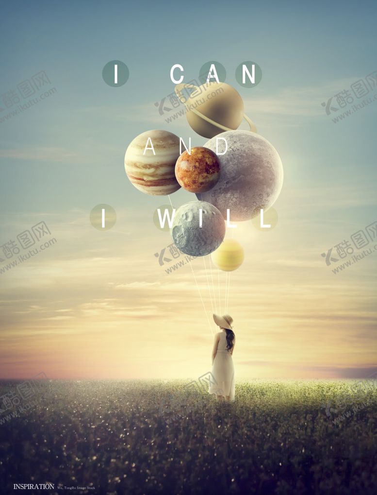 编号：92017610010233056028【酷图网】源文件下载-大气地产广告