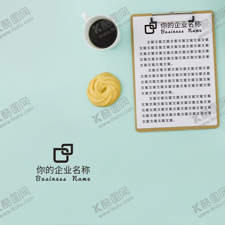 编号：31877305131807527359【酷图网】源文件下载-笔记本样机