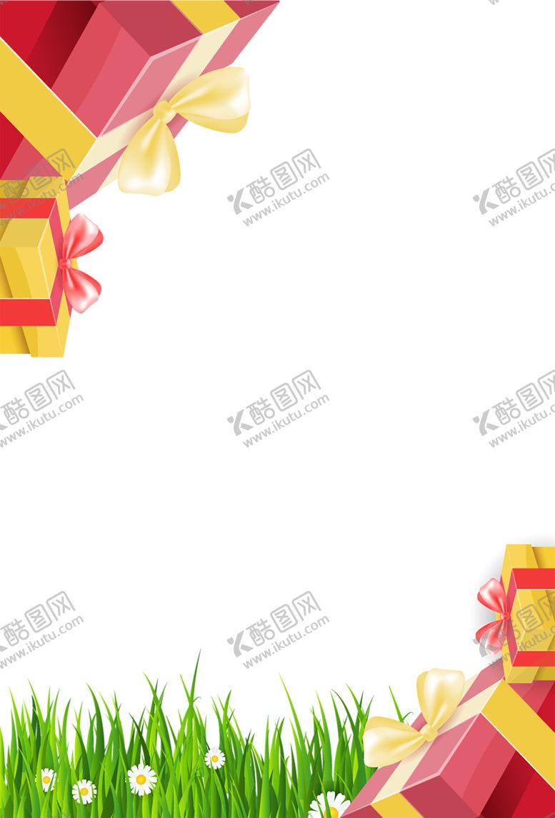 编号：89112307060849417424【酷图网】源文件下载-绿色背景