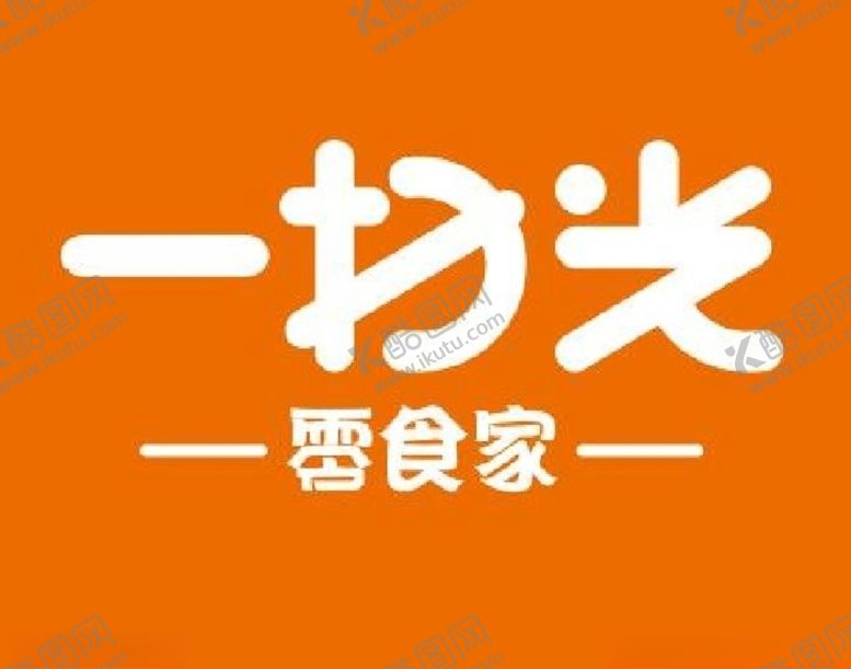 编号：26702806280523341373【酷图网】源文件下载-一扫光门头