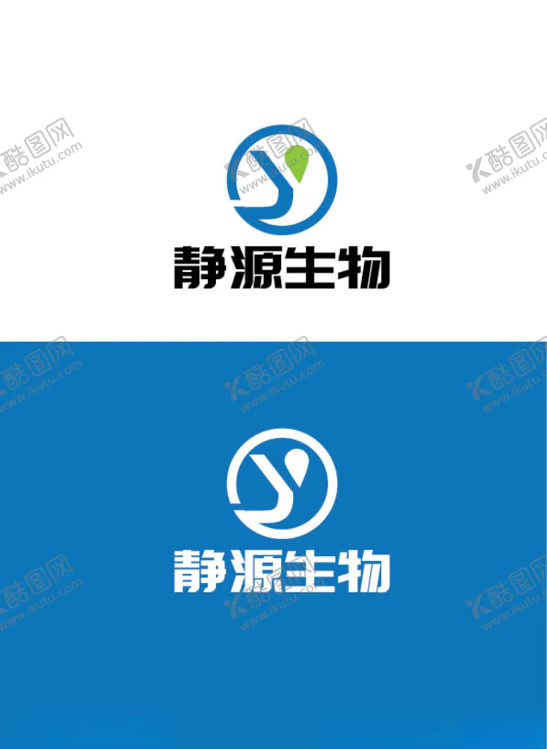 编号：69915510181405255288【酷图网】源文件下载-生物行业标识设计