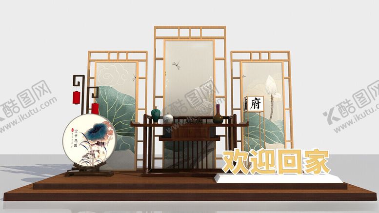 编号：30015602231646415425【酷图网】源文件下载-房地产美陈