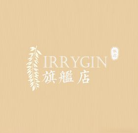 旗舰店logo