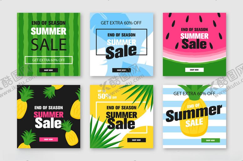 编号：39627904171749283379【酷图网】源文件下载-夏日促销海报设计模板