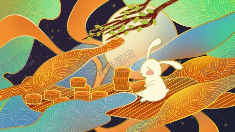 编号：85042306282149091845【酷图网】源文件下载-中秋节插画