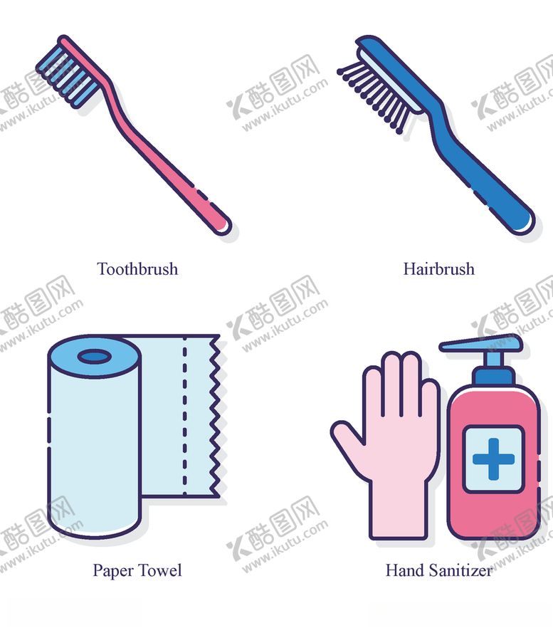 编号：88216909140424046924【酷图网】源文件下载-卫生护理图标