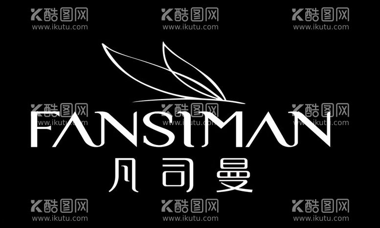 编号：36408212172243592595【酷图网】源文件下载-fansiman凡司曼