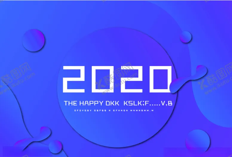 编号：72290805140053528852【酷图网】源文件下载-创意概念海报