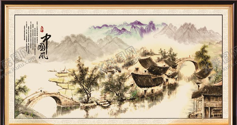 编号：48904605110748026873【酷图网】源文件下载-中国画