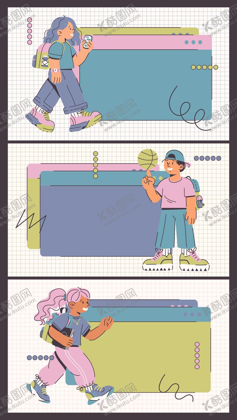 编号：19696609141305425292【酷图网】源文件下载-儿童趣味运动插图