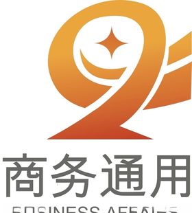 企业logo