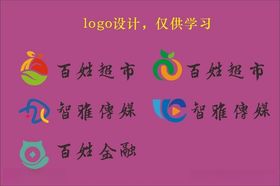 logo矢量图形