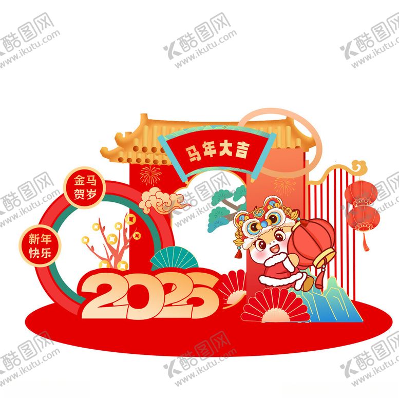 编号：21694411180145274644【酷图网】源文件下载-马年美陈设计