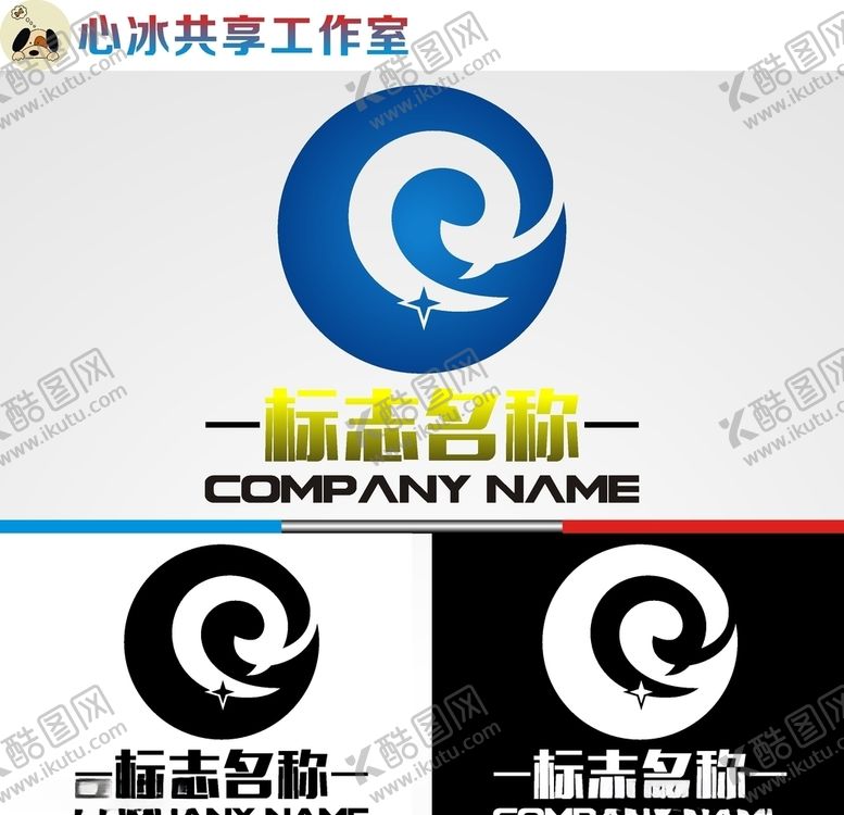 编号：93927610030818491541【酷图网】源文件下载-科技logo