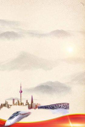展板背景动车红色PSD分层素材