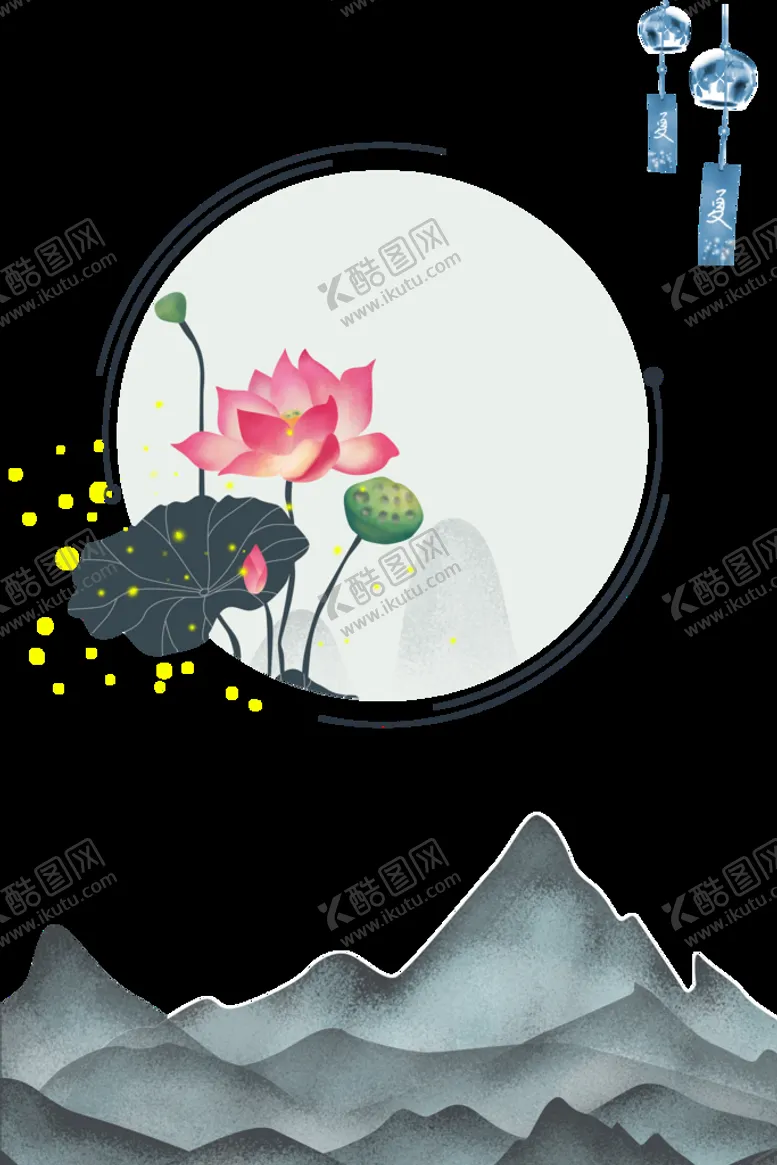 编号：17659009191228163592【酷图网】源文件下载-夏日荷花