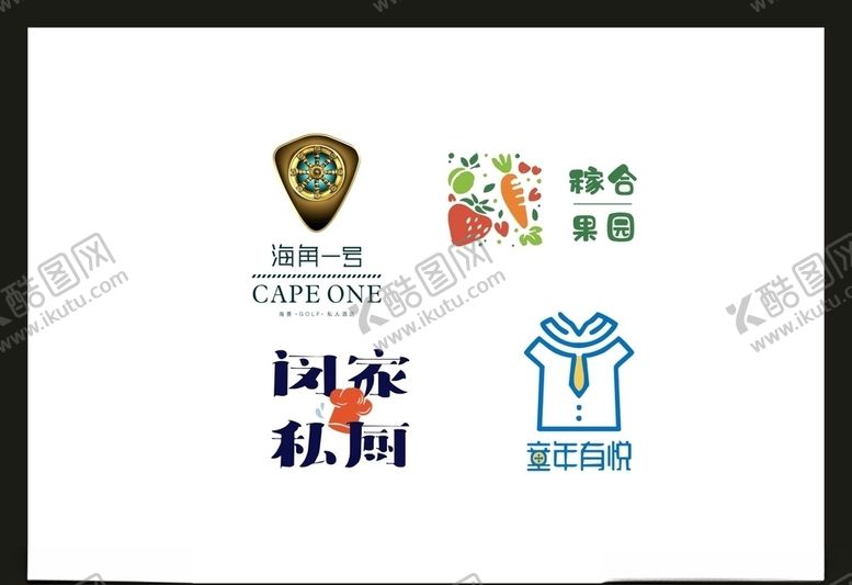 编号：64496109261606472374【酷图网】源文件下载-LOGO设计