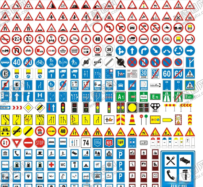 编号：35044506181939498128【酷图网】源文件下载-公共标识