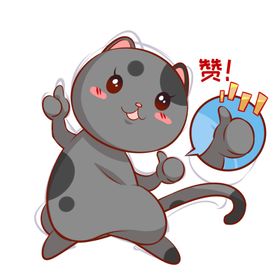 卡通猫