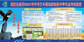 增量房契税申报缴税指南