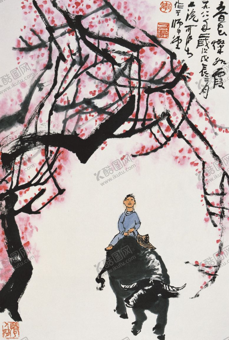 编号：89728710150751196241【酷图网】源文件下载-春华灿如霞