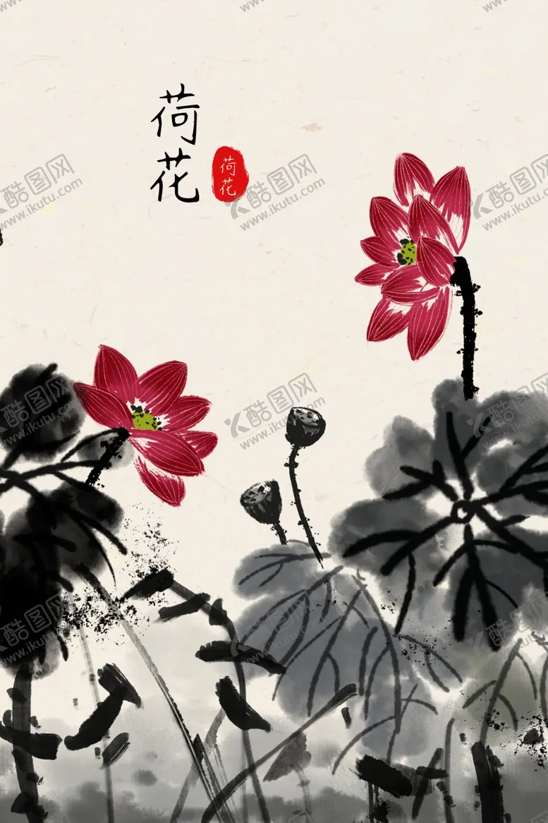 编号：31350707090232001359【酷图网】源文件下载-水墨风背景