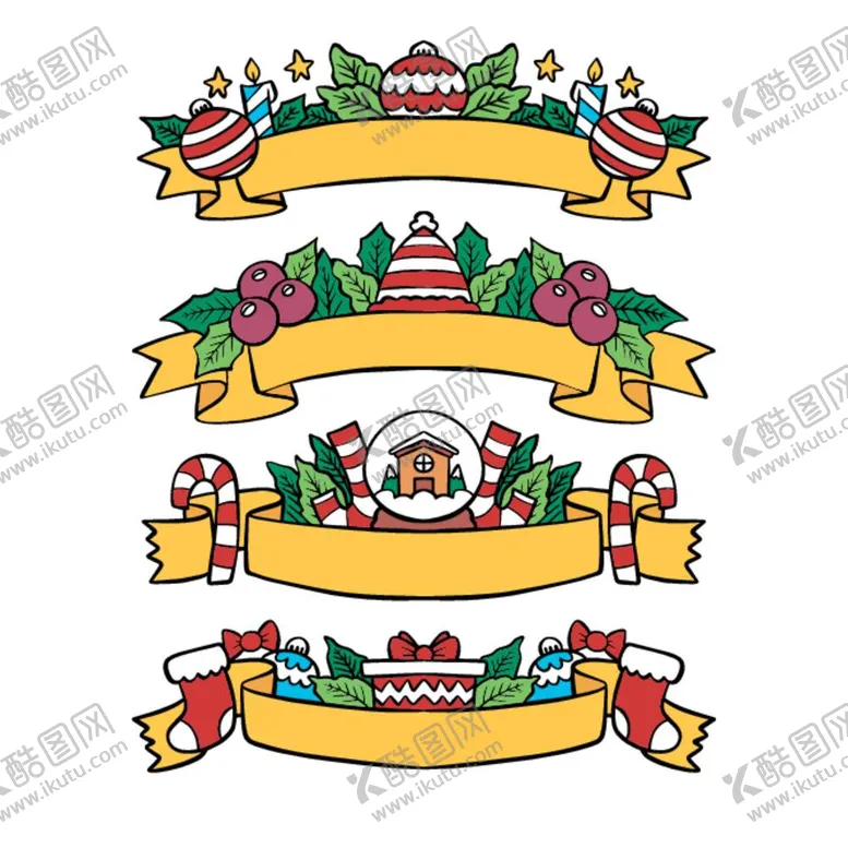 编号：17728412041221084992【酷图网】源文件下载-圣诞节边装饰