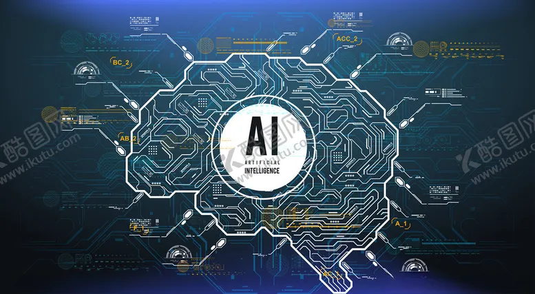 编号：64491609131841429123【酷图网】源文件下载-AI人工智能