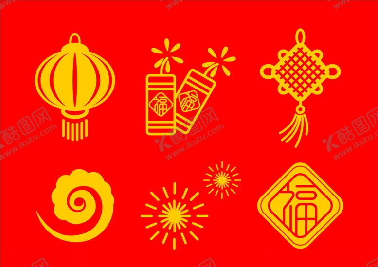 编号：24855609221933102789【酷图网】源文件下载-新年窗花剪纸