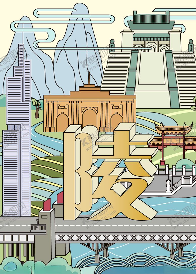 编号：58237803131020251440【酷图网】源文件下载-城市建筑插画