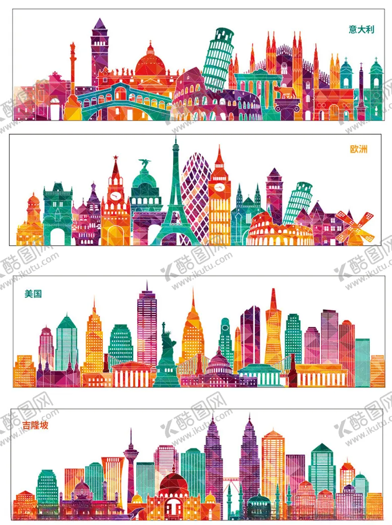 编号：62950202092043269231【酷图网】源文件下载-城市剪影失量图
