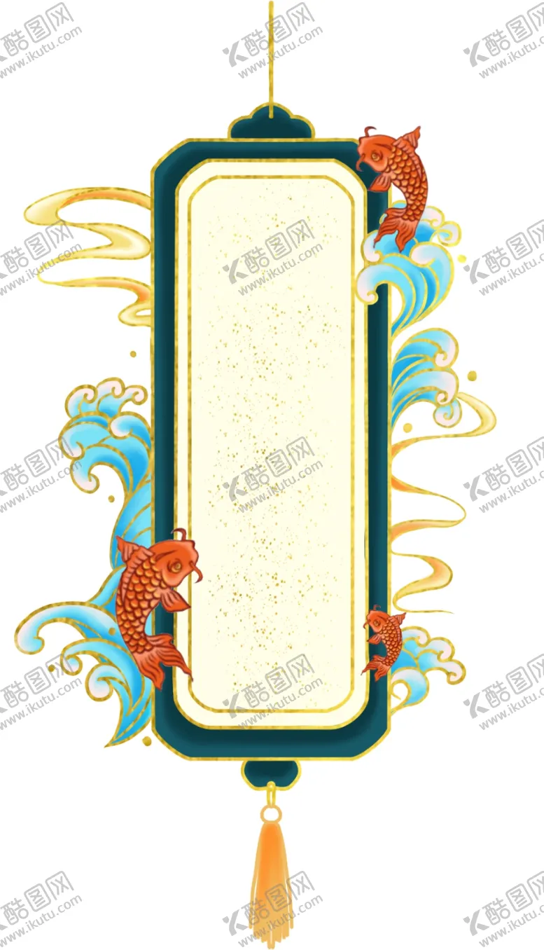 编号：56827410060321487936【酷图网】源文件下载-时尚手绘边框素材